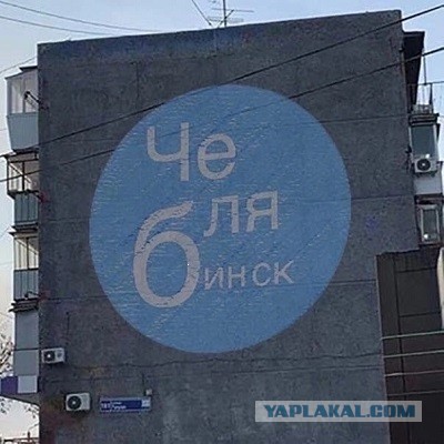 Дохлый женский аргумент: они свято верят, что они нужны мужчинам ради уюта