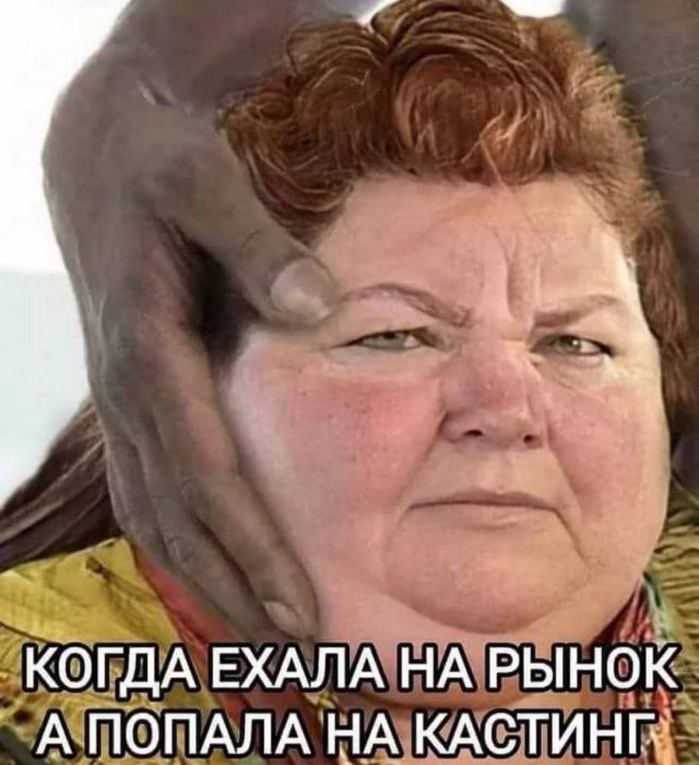 Так себе картинки 14.09.23