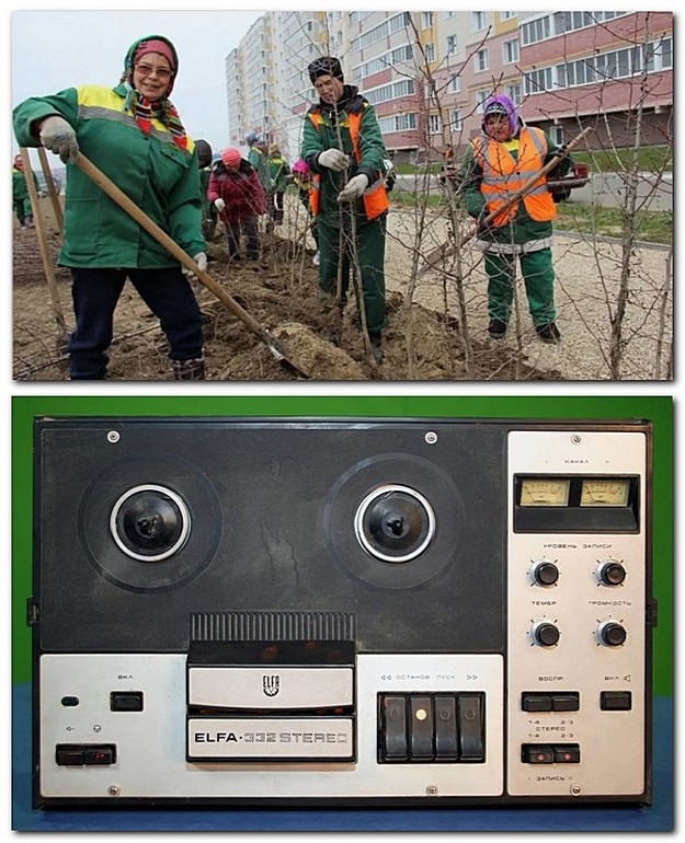 А какая у вас была первая работа?