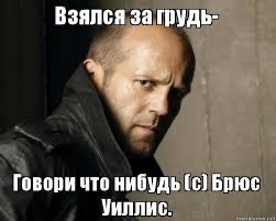 Сицилийская вечерня: как тысячи французов погибли из-за того, что один идиот потрогал женскую грудь