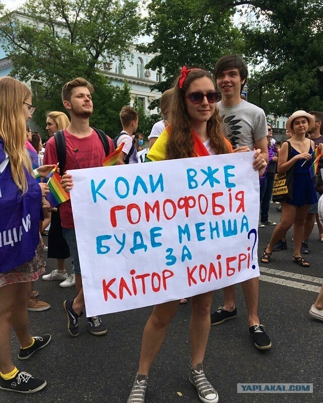 Следующая, по плану, Одесса?