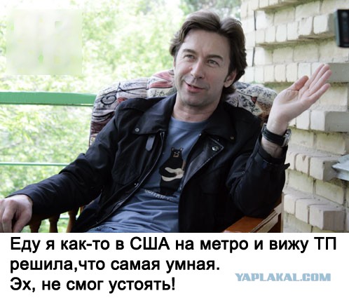 Разблокировка автоматических дверей