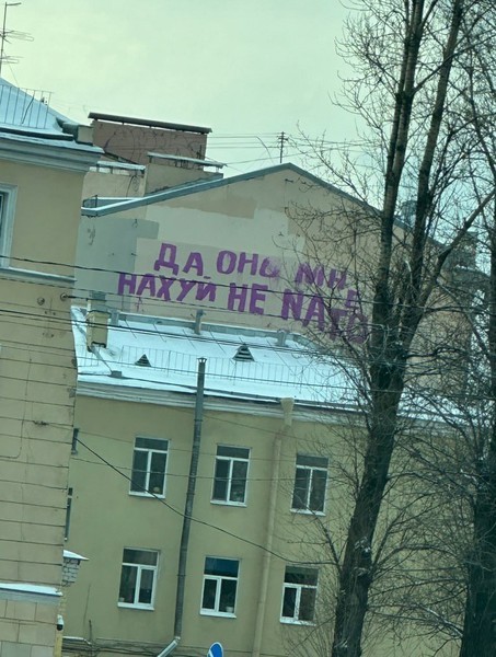 Всего понемногу. От 19.01.24