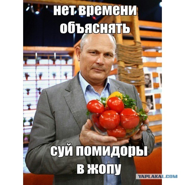 Внутри кактусов опунций есть фрукты