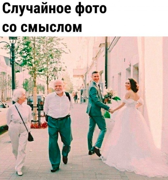 Сброс балласта. Картинки