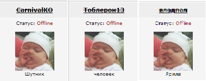 Эльфийка в наше время
