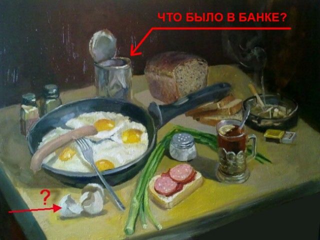 АРТ-Воскресенье
