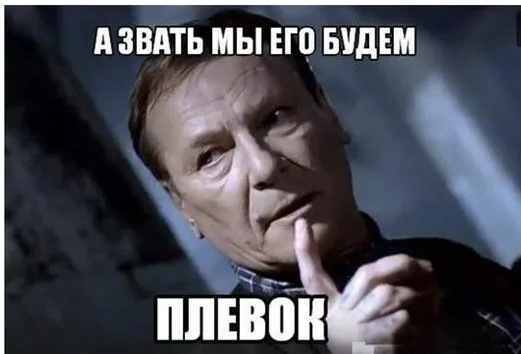 Парни которые выдавали себя за криминальных авторитетов принесли свои извинения перед жителями Кемерова