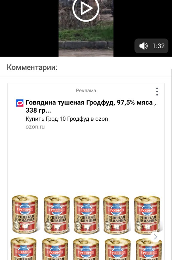 В Набережных Челнах водитель с трудом спасся от голой зомби-наркоманки