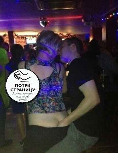Юмор в картинках и без