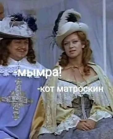 Так себе картинки 28.10.24