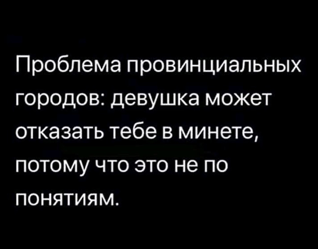Прикольные и просто красивые картинки 01.11.2024