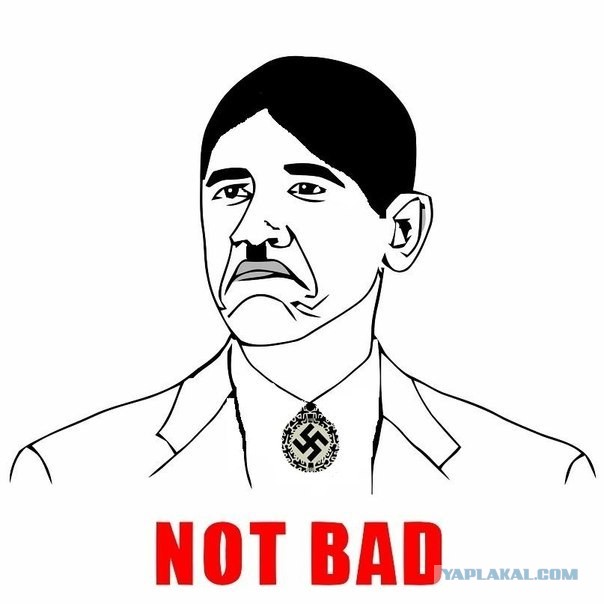 Антисемити́зм