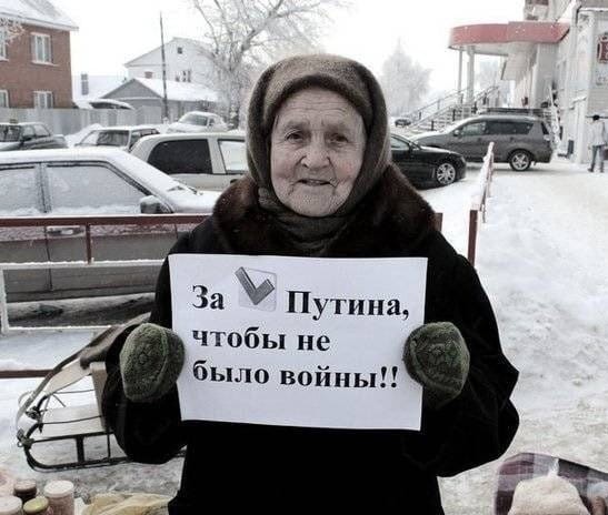 Айтишников лишат полной брони от мобилизации уже 21 марта 2025-го
