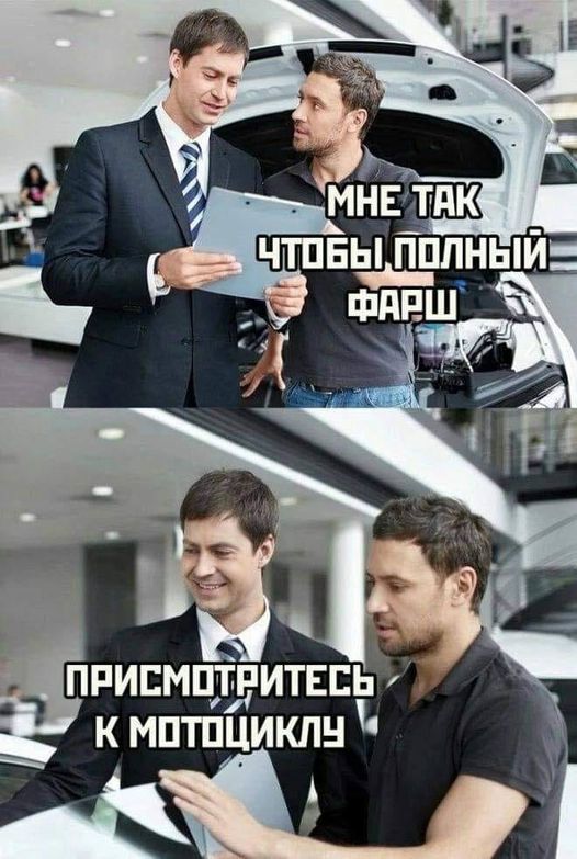 Картинки разные с надписями и без