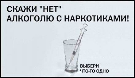 Два года пути! Год без алкоголя! Первый праздник без капли