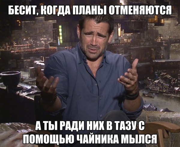 Весёлые картинки 2