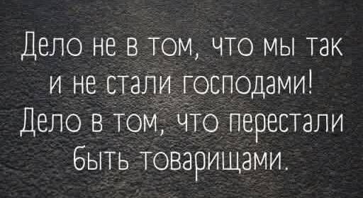 Маленькая пятница