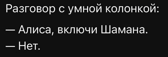 Всего понемногу. От 24.01.25