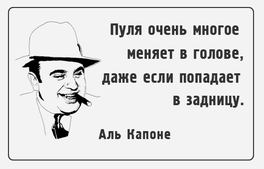 Педагогика