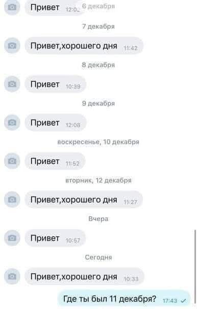 Так себе картинки 17.02.25