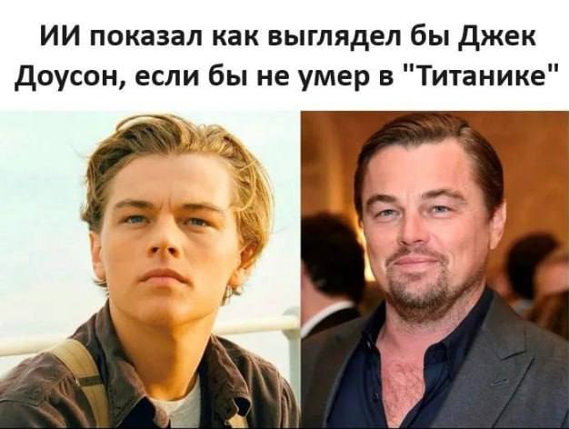 Весёлый полтишок 18.03.2025