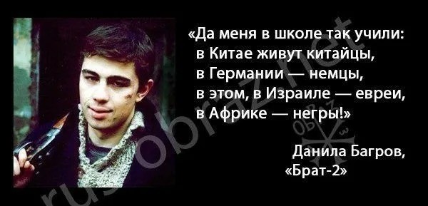 Толерастия заразна. таджичек нельзя называть таджичками?