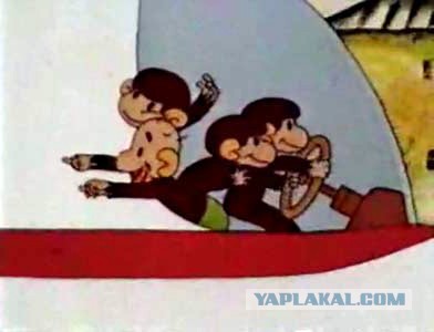 Вот така фигня малята...