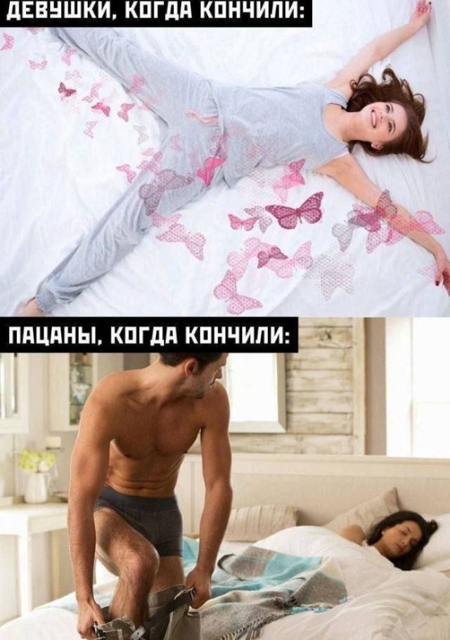 Всякое разное
