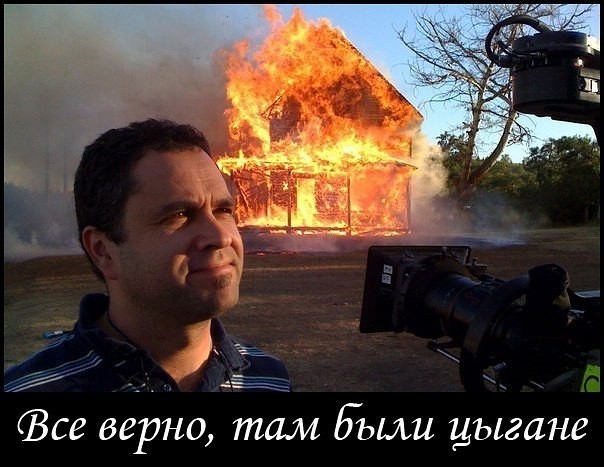 «Поднимали юбки и снимали штаны»: жители Пугачева пожаловались на цыган, веселившихся у Вечного огня