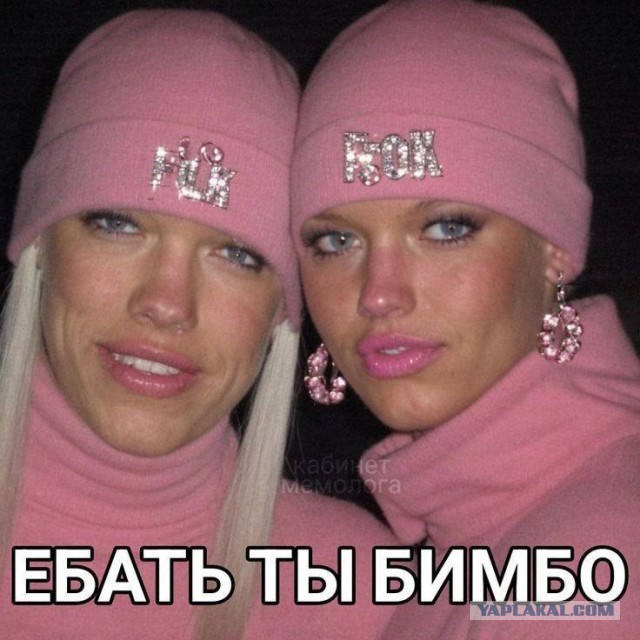 "Кто говорит, что самолеты в Ростов не летают?"