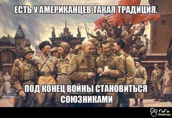 Чет тревожно...