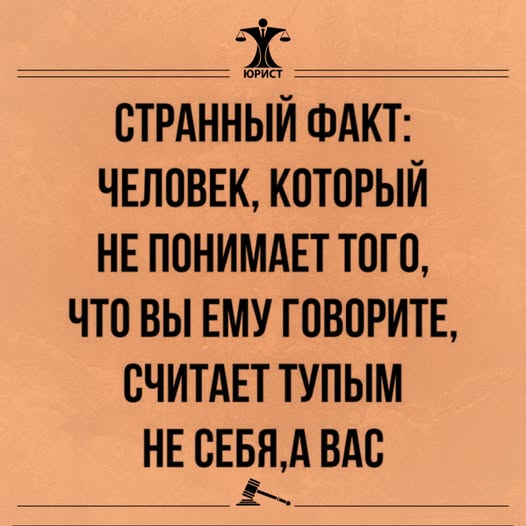 Воскресные картинки