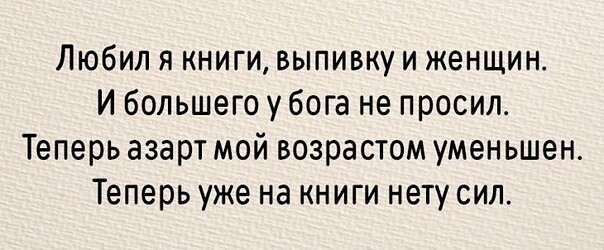 Картинки разные на 25.11