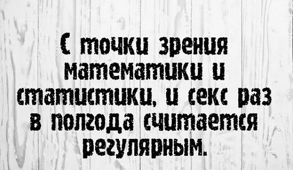 Пятничные картинки