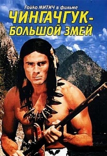 Смешал, но не взбалтывал: 20.12.2025