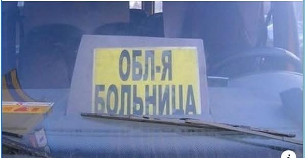 Маленькая пятница 24.12
