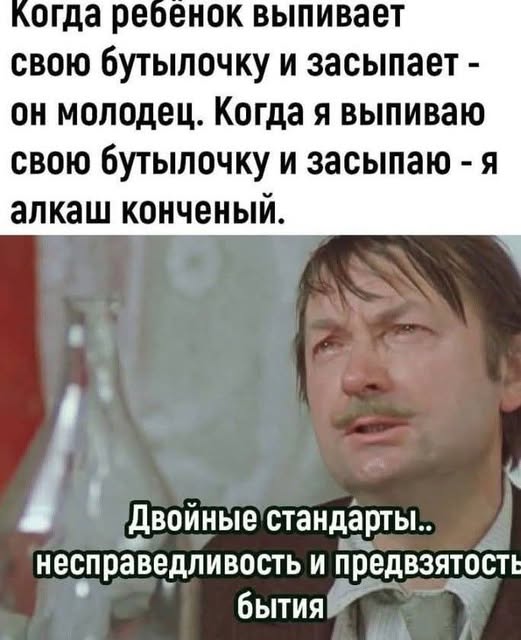 Забавные картинки, шутки из этих ваших интернетов