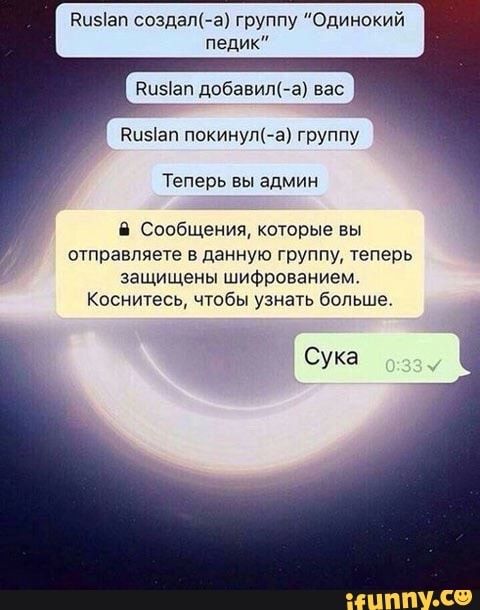 Во Франции вынесут на голосование резолюцию о выходе страны из НАТО, — вице-председатель Нацсобрания страны Клеманс Гете