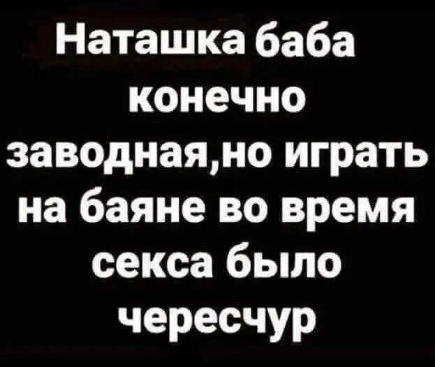 Маленькая пятница 21.01