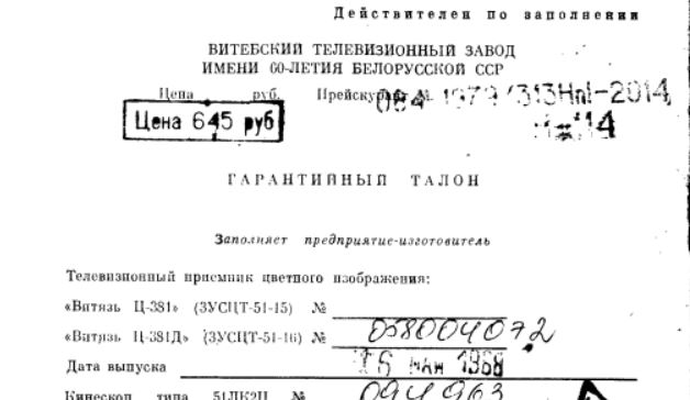 Веселые картинки в маленькую пятницу