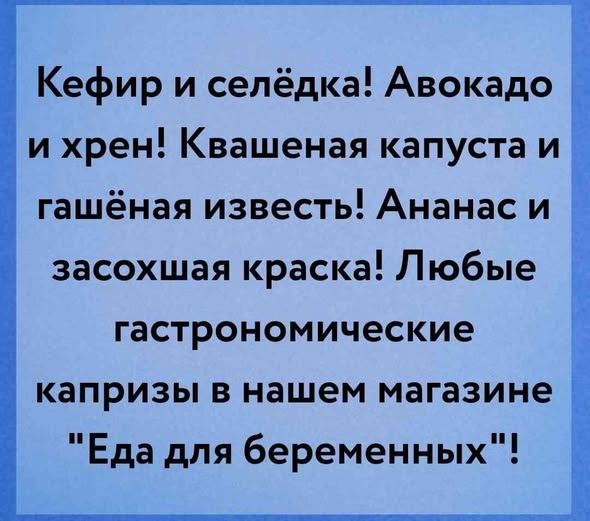 Картинки для деградации 140 (разной степени свежести)
