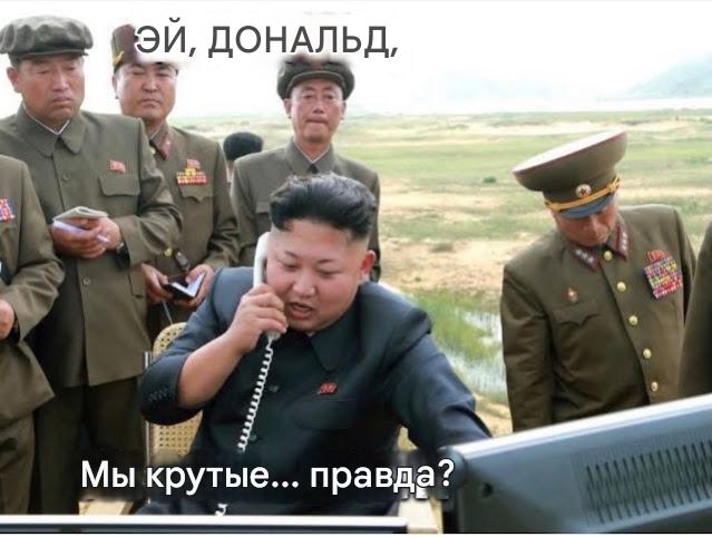 На злобу дня...