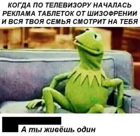 Картиночки, баянчики 23 марта