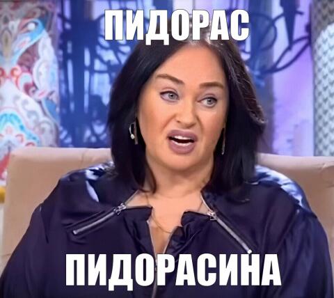 Депутат Боярский назвал отключения интернета «новой нормальностью»