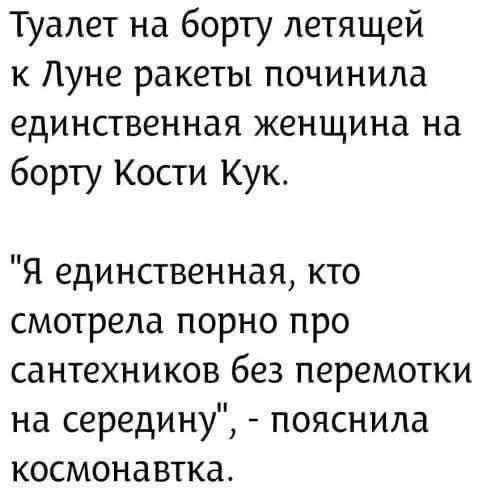 Дегрономикон 15