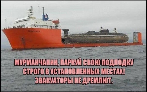 Понедельника картинки