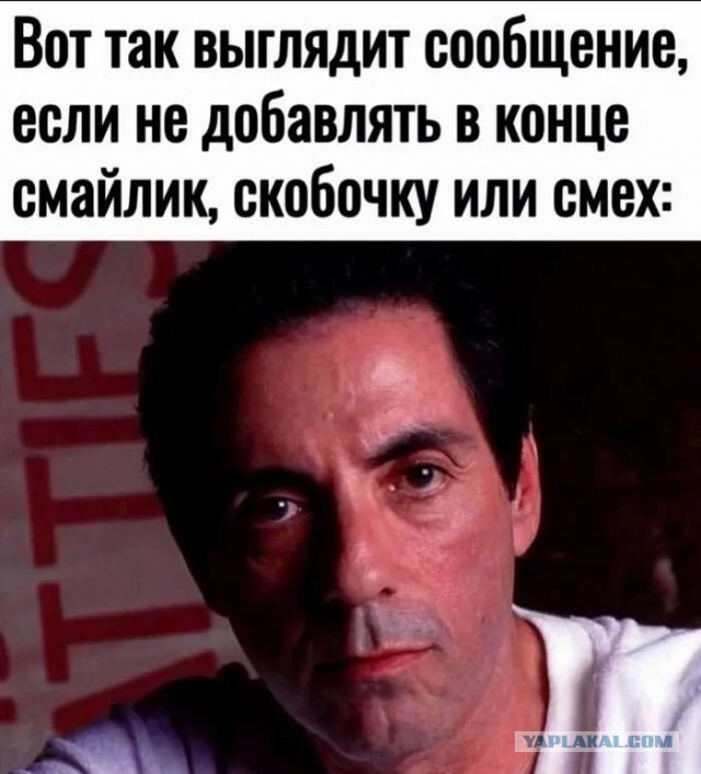 Пятничные картинки