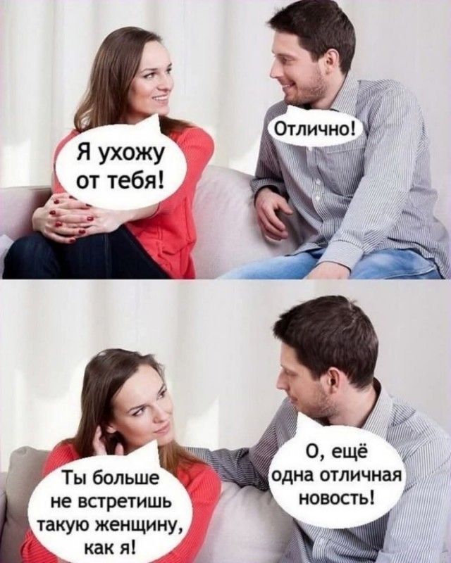Картинки без критики