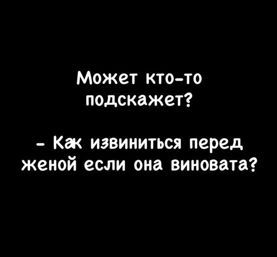 Так себе картинки 30.06.26